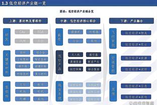 华体会体育中国首页截图3